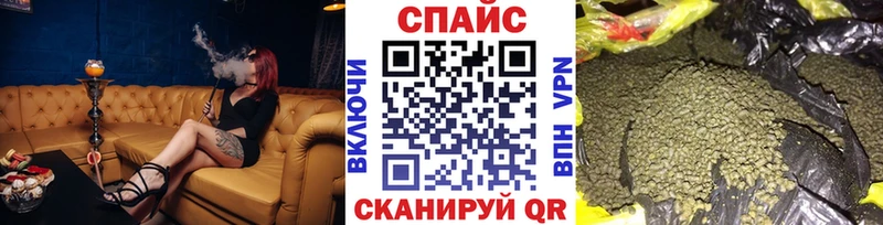 Бутират 99% что такое ссылка на мегу как войти Николаевск-на-Амуре
