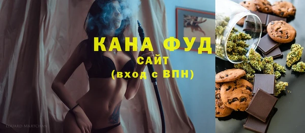 гидра Лихославль