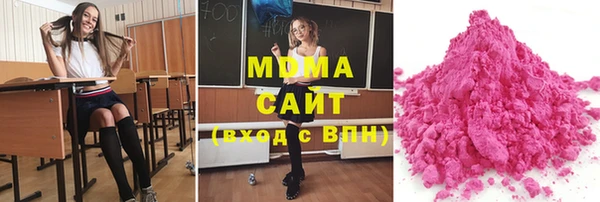мдма Липки