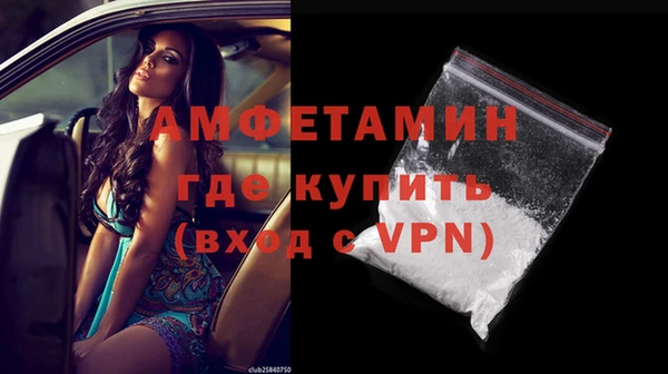 прущая мука Карталы