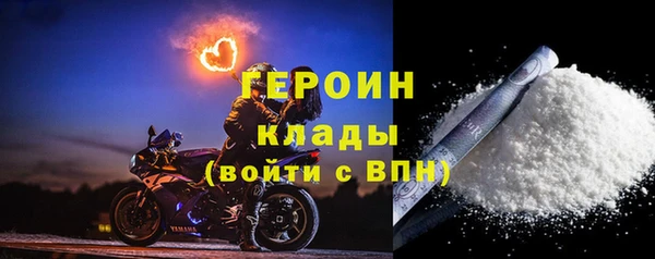 мдма Липки