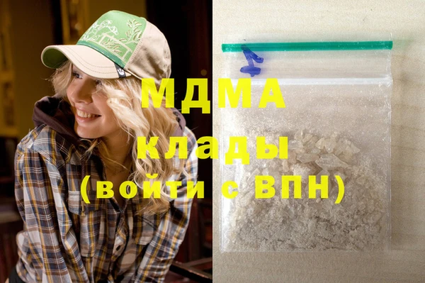 винт Карпинск