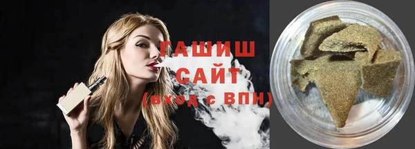 гидра Лихославль