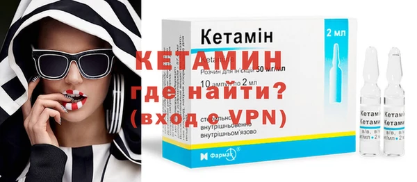 мдма Липки