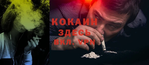мдма Липки