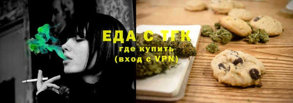 MDMA Premium VHQ Ладушкин
