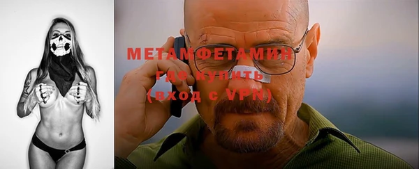 мдма Липки