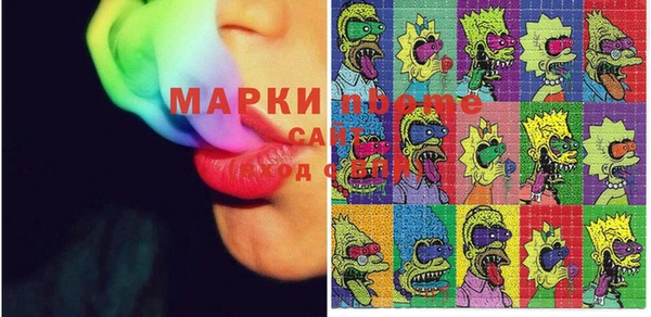 синтетический гашиш Лагань