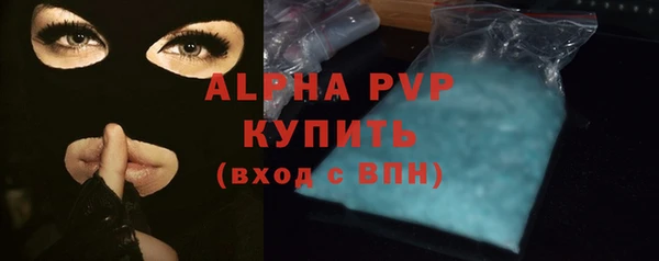 гидра Лихославль
