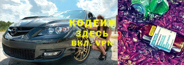 мдма Липки