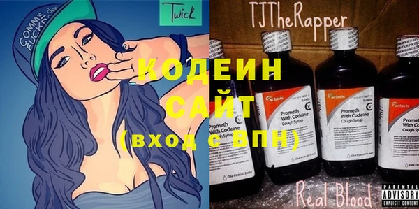 MDMA Лабытнанги
