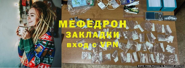 молекула духа Лиски