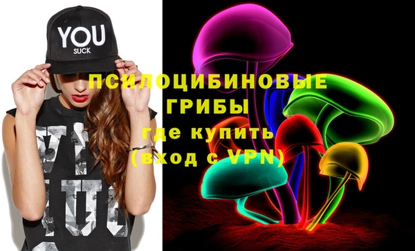 мдма Липки