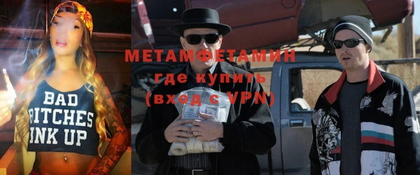 мдма Липки