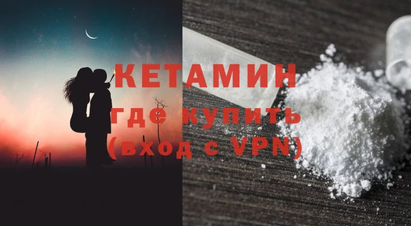 мдма Липки
