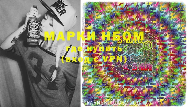 MDMA Premium VHQ Ладушкин