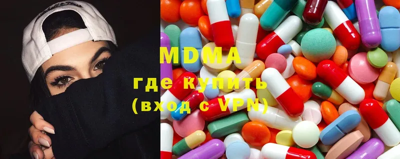 mega ТОР  Николаевск-на-Амуре  MDMA crystal 