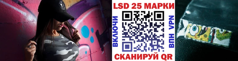 купить   kraken tor  Марки NBOMe 1500мкг  Николаевск-на-Амуре 