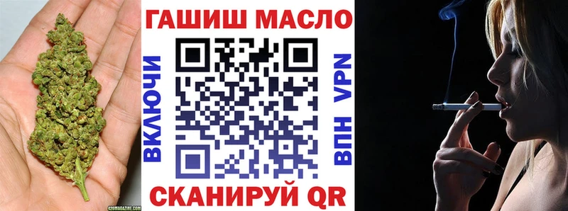 Дистиллят ТГК Wax  ОМГ ОМГ ССЫЛКА  Николаевск-на-Амуре 