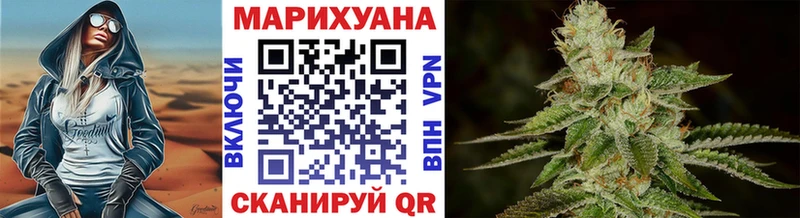 блэк спрут как войти  Николаевск-на-Амуре  МАРИХУАНА индика 